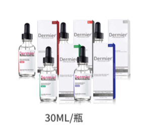DERMIER 美容院裝精華系列