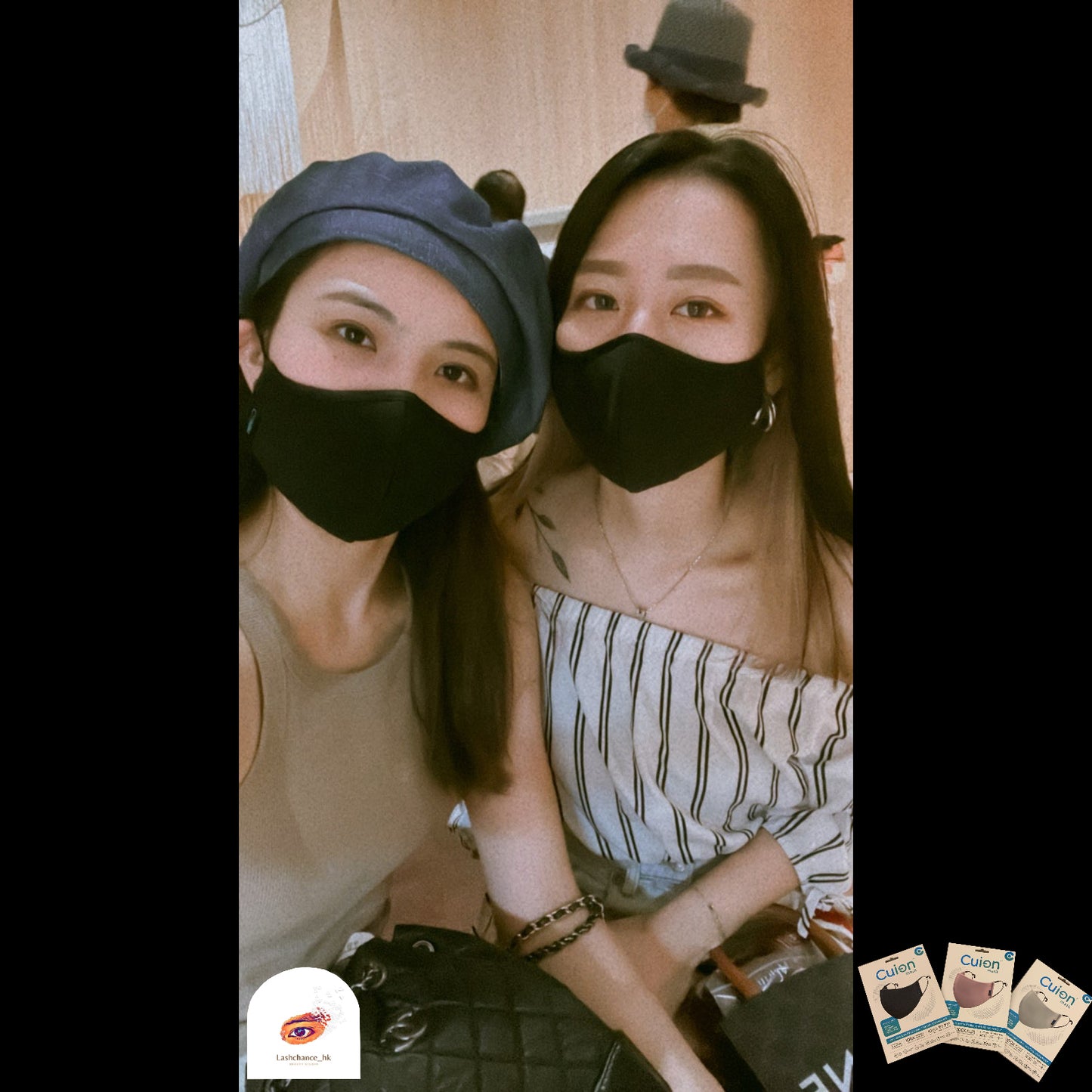 Cuion量子共振殺菌口罩